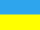 Ukraine Banner